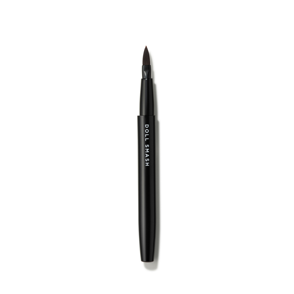 Defined Lip Brush